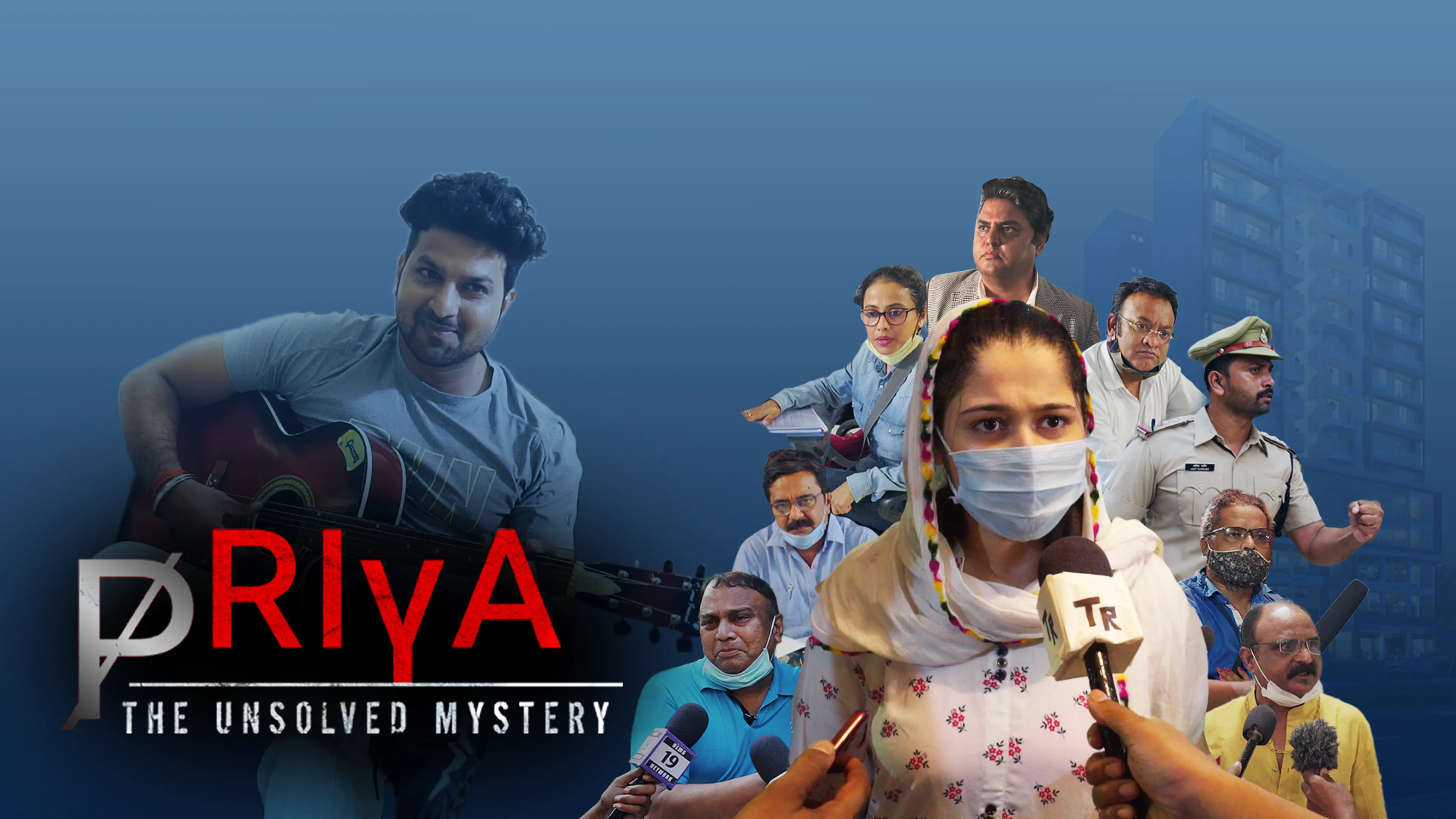 pRriya: The Unsolved Mystery poster